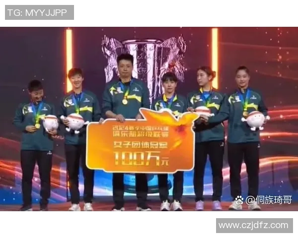 深圳排球队在全国锦标赛积分榜上以62分稳居第一名展现强劲实力